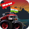 Monster Truck india city 2018占内存小吗