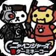 复仇喵联盟