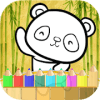 Panda * Coloring Book ✍️