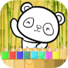 Panda * Coloring Book ✍️官方下载