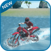 Water Surfing Stunt Bike最新版下载