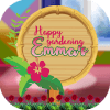 Emma's - Happy Gardening最新安卓下载