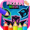 supre masks coloring book 2018iphone版下载