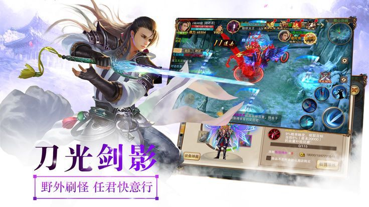 魔仙幻想录2好玩吗 魔仙幻想录2玩法简介