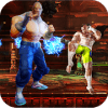 Street Fighting : Kungfu fighter 2018iphone版下载