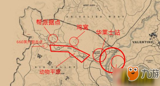 荒野大鏢客2神射手挑戰(zhàn)任務(wù)怎么做_神射手挑戰(zhàn)任務(wù)攻略