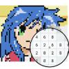 Manga Pixel Art - Anime Coloring By Number