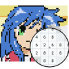 Manga Pixel Art - Anime Coloring By Number最新版下载