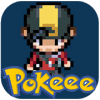 Guide For Pookeemoon Collections - Arcade Classic