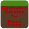 Character Creator: Block Story无法安装怎么办