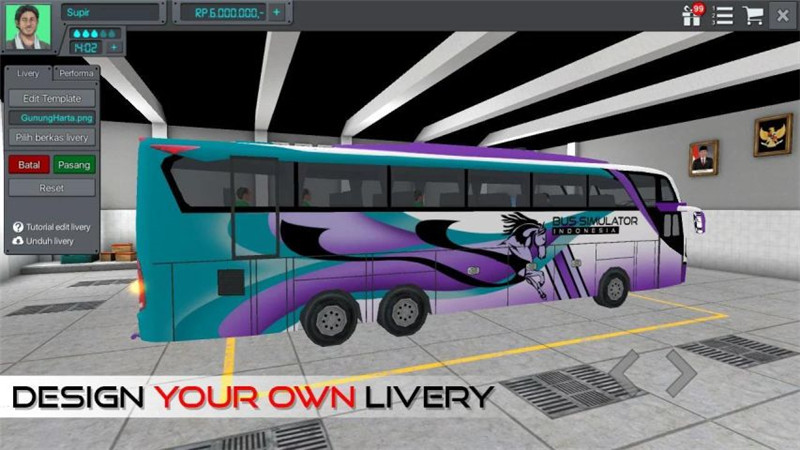 印尼客车模拟好玩吗 印尼客车模拟玩法简介