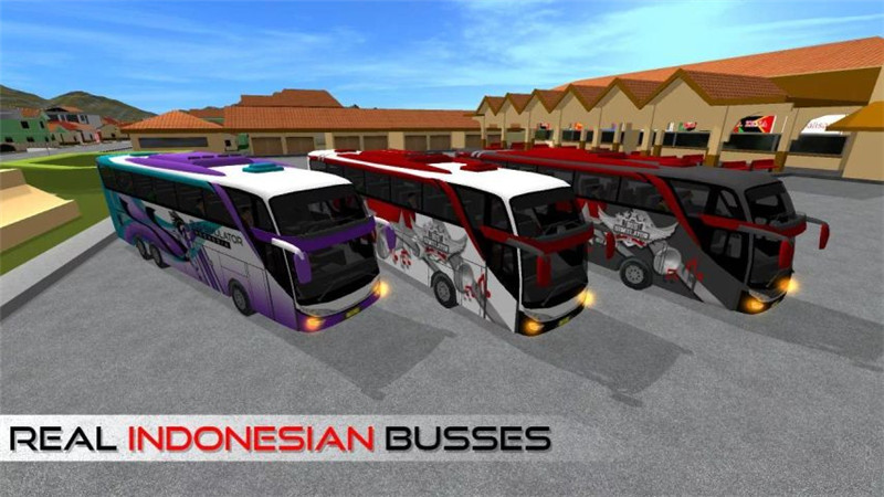 印尼客车模拟好玩吗 印尼客车模拟玩法简介