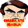 bolsonaro corrida zumbi em brasilia破解版下载