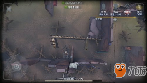 《第五人格》建筑師詳細(xì)解析 史上最冷門的監(jiān)管者