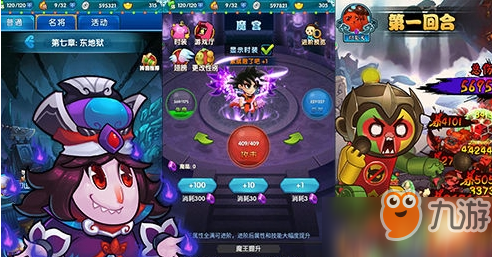 妖游记王母娘娘技能怎么样 王母娘娘阵容搭配及技能一览[图]