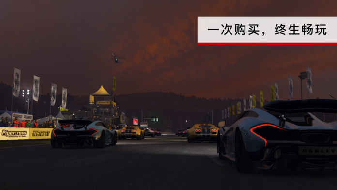 Autosrt好玩吗 Autosrt玩法简介