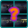 Guess the Zula Europe Weapon中文版下载