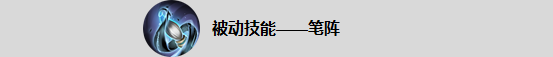 王者榮耀11月15日體驗(yàn)服更新公告_11月15日體驗(yàn)服更新內(nèi)容介紹