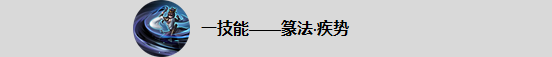 王者榮耀11月15日體驗(yàn)服更新公告_11月15日體驗(yàn)服更新內(nèi)容介紹