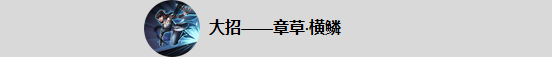 王者榮耀11月15日體驗(yàn)服更新公告_11月15日體驗(yàn)服更新內(nèi)容介紹