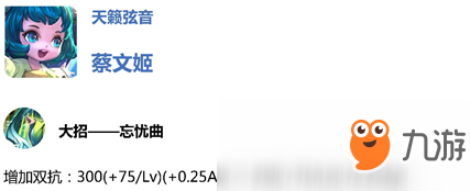 王者榮耀11月15日體驗(yàn)服更新公告_11月15日體驗(yàn)服更新內(nèi)容介紹