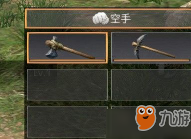 明日之后木头哪里买 木头怎么得[多图]