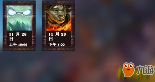 炉石传说新卡什么时候出全卡_新卡上线时间