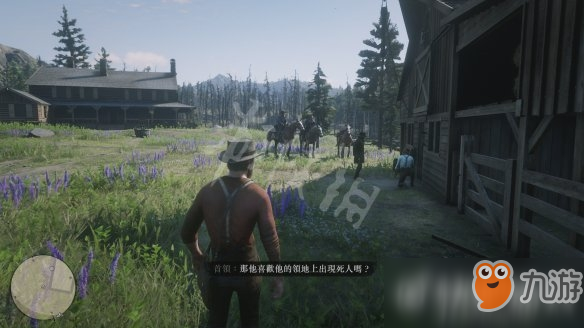 荒野大镖客2老毛病图文流程通关攻略_3 荒野大镖客2老毛病图文流程通关攻略