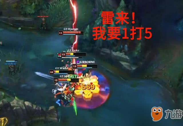 《LOL》iG戰(zhàn)隊副總裁答疑粉絲戰(zhàn)隊問題