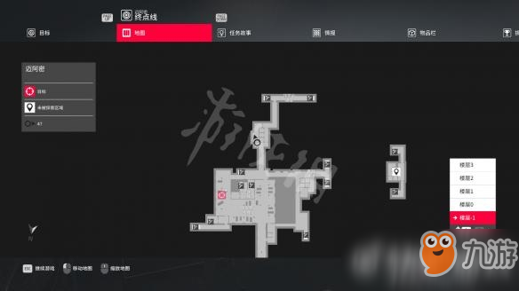 殺手2終點線：靜脈注射治療圖文通關攻略