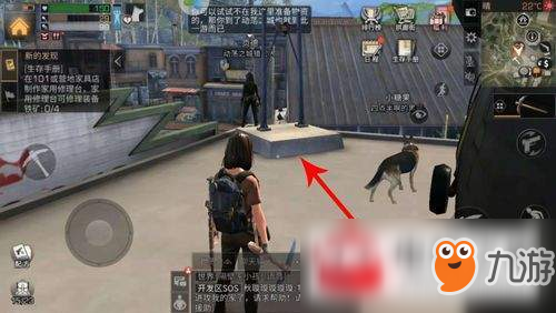 明日之后手游杰西卡在什么位置?西卡在具体位置一览