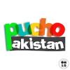 Pucho Pakistan
