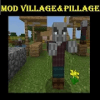 MOD Village Pillage占内存小吗