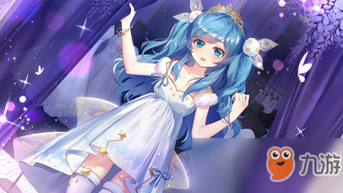 萝莉控《姬魔恋战纪》哥哥送的休闲裙子