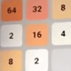 Number challenge 2048破解版下载