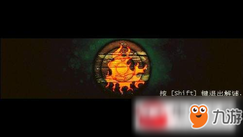 扣押2序章根源剧情怎么玩?序章根源剧情通关攻略