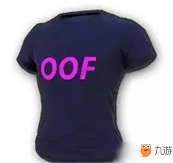 绝地求生OOF套获得方法 黑夜紫色荧光