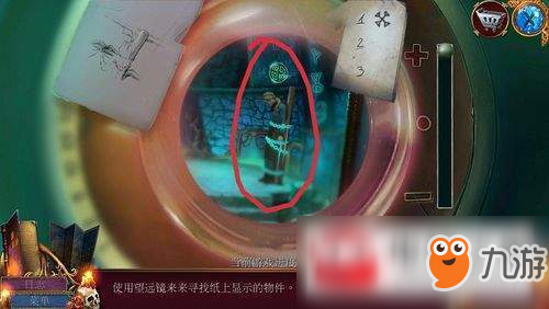 黄昏2迷失的人格第十三关怎么过?第十三关通关攻略