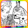 super heros and cartoon and princess coloring book
