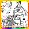 super heros and cartoon and princess coloring book官方下载