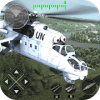 Air Combat Gunship Simulator 2018