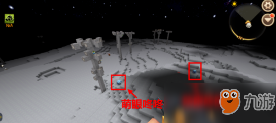 迷你世界冰晶有什么用