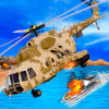 Helicopter Gunship Air Fighter终极版下载