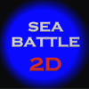 Sea Battle 2D如何升级版本