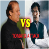 Nawaz Shareef VS Imran Khan