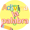 Adivina la palabra. Vocabulario español