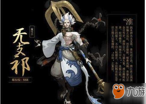 神都夜行录什么妖灵值得培养 神都夜行录值得培养的妖灵