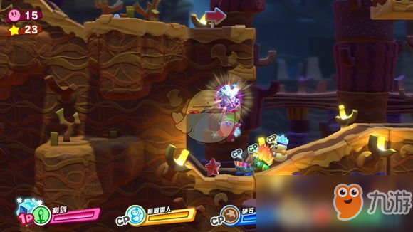 《星之卡比：新星同盟》全收集流程攻略