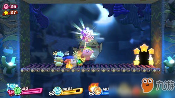 《星之卡比：新星同盟》全收集流程攻略