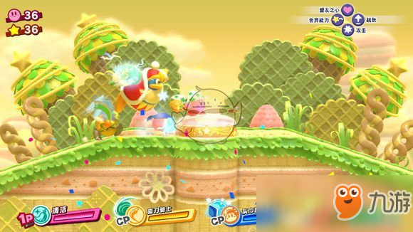 《星之卡比：新星同盟》全收集流程攻略